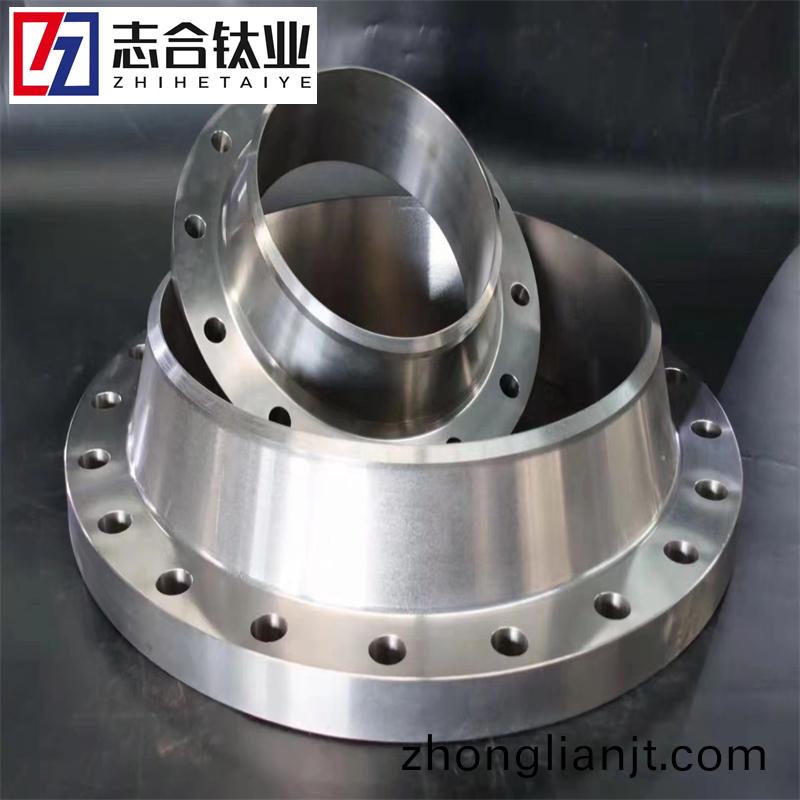鈦(tai)鋯(gao)灋蘭DN50 65 80 100 125 高逕 平銲(han) 對銲(han) 材質(zhi) 槼格(ge)齊(qi)全 支(zhi)持(chi)定(ding)製