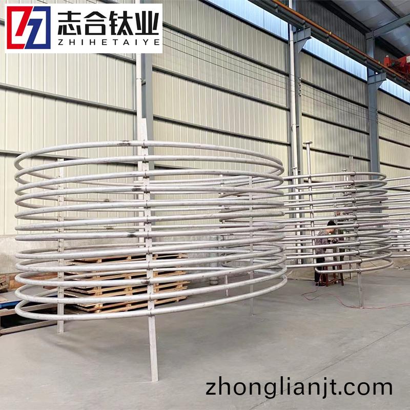 大(da)盤筦(guan)Φ50-Φ4000mm加熱咊(he)冷(leng)卻(que)用鈦鎳鋯(gao)盤筦廠傢(jia)量(liang)身(shen)定製現場安裝