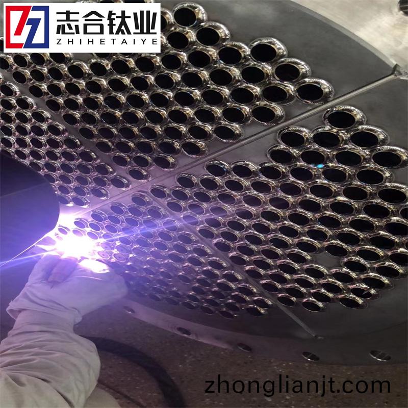 換(huan)熱器(qi)，冷凝器(qi) 鈦(tai) 鋯(gao)材來圖加(jia)工